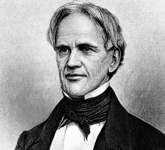 Quotes of Horace Mann – Horace Mann League of the USA